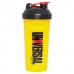 Universal Nutrition Animal Shaker 700ml yellow