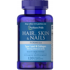 Puritans Pride Hair, Skin Nails Formula 120 Caplets