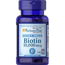 Puritans Pride Biotin 10,000 mcg - 50 Softgels