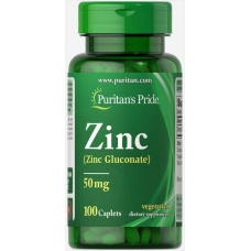 Puritans Pride Zinc 50 mg 100 Caplets