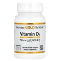 California Gold Nutrition Vitamin D3 50 mcg (2000 IU) 90 Fish Gelatin Softgels