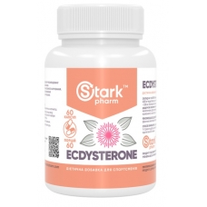 Stark Pharm Ecdysterone 400 мг (екдістерон) 60 капс