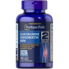 Puritan's Pride Glucosamine, Chondroitin & MSM-2 Per Day Formula 90 capl (45 днів прийому)