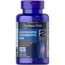 Puritan's Pride Glucosamine, Chondroitin & MSM-2 Per Day Formula 60 capl (30 днів прийому)